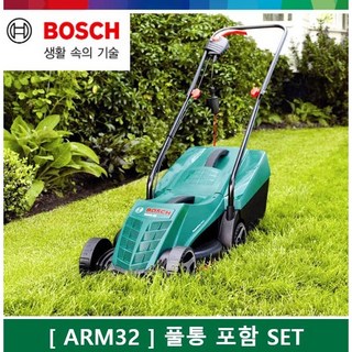 풀통 포함 보쉬 잔디깍기 arm32 32 유선 전기 소형 잔디 미니 풀 깍기 깍는기계 깎이 잔듸 깎기 휴대용 깍기기계 깍이 깎는 제초 기계 자동 로봇 bosch lawnmower, 1세트