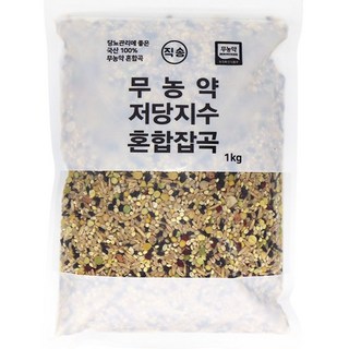 직송 국산 무농약 저당지수 혼합곡 당뇨에좋은잡곡 당뇨잡곡 저당잡곡, 1kg, 1개