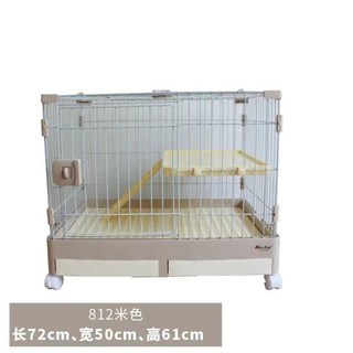 超大空間豪華天窗抽屜式兔籠 小寵籠子 貓籠 倉鼠籠, 1個, 812雙抽屜M725061米色贈10薄膜套草墊