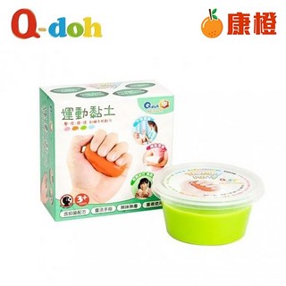 【Q-doh】職能運動有機矽膠黏土 60g (綠色-中硬) - 兒童安全無毒，訓練手部肌肉發展, 1個