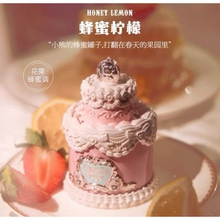 花知曉甜心小熊系列香水，清新甜美，可愛小熊造型，滿額贈送精美鏡子, 1個, 蜂蜜檸檬