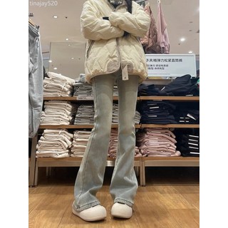 淺色微喇牛仔褲女秋季2025年新款小個子馬蹄褲大碼高腰喇叭褲子潮