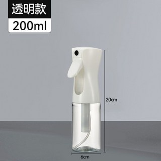 高壓霧大噴霧瓶 酒精消毒化妝補水超細細霧霧化噴瓶 空瓶 按壓小噴壺, 1個, 白色透明款【1個裝200ML】超細噴霧