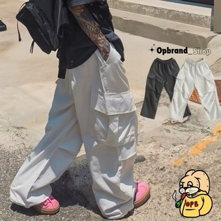 OPB 工裝褲 工作褲 - 闊腿落地工裝長褲 灰色休閒寬褲