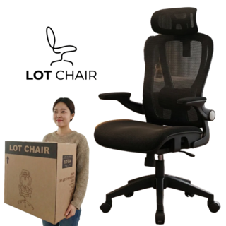 [안전검사] LOTCHAIR 맞춤형 사무용 컴퓨터 의자, 블랙