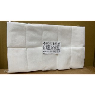 BOSU水針化妝棉1000片/包 5*7cm卸妝棉 濕敷化妝棉 美甲師愛用 MIT台製美容耗材, 1個, 包