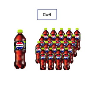 롯데 펩시콜라 제로 500ml 20개pet, 20개