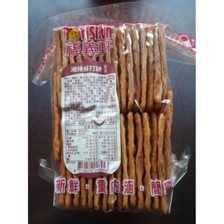 福義軒 湘辣蘇打餅 餅乾，酥脆香辣，獨立包裝方便攜帶，下午茶點心首選, 1個, 300G