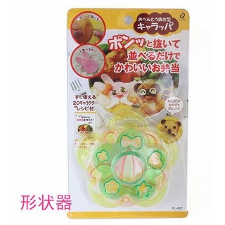 Amest 便當表情造型飯糰壽司模具 3件組 YL-027, 詳見包裝, 詳見包裝