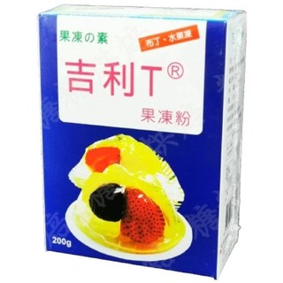 糖糖烘焙 永詮 吉利T粉 蒟蒻果凍粉 200g 原裝進口 素食可用, 1個