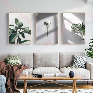 北歐裝飾畫 植物 葉子 花卉 小清新 居家裝飾 客廳掛畫 玄關畫 民宿裝飾品 壁貼壁畫 無框畫, 无框画B,40*55cm