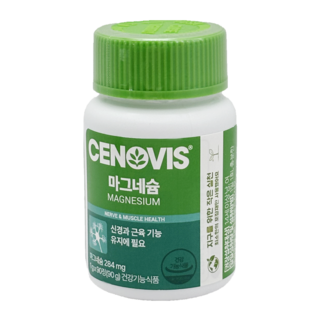 세노비스 마그네슘, 90정, 1개
