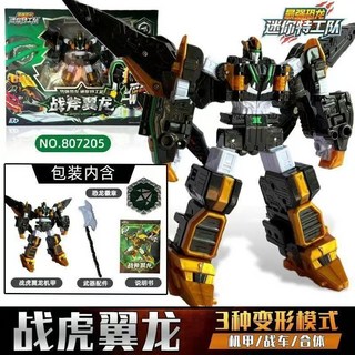 迷你特工隊 807305 暴龍戰炫王 5合體變形機器人玩具, 1個, 經典版【戰斧翼龍】807205
