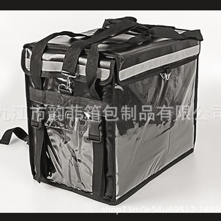 【台灣出貨】 30公升40公升44公升62公升雙肩背包式防水外帶保溫箱外帶箱送餐箱帶鎖防盜, 1個, 30L双肩黑色夹网
