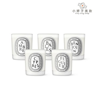 Diptyque 香氛蠟燭 70g 多款可選 小婷子美妝, 1個, 漿果香 Baies