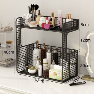 化妝收納櫃 桌麵收納盒 化妝整理架護膚品口紅粉底多層收納盒家用梳妝臺桌上簡易置物架, 1個, 典雅黑