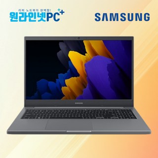 삼성노트북 NT551XDA i5 11세대 윈도우11 램16GB 사무용 인강용 고사양 노트북, 윈도우 11 프로, 16GB, 256GB, 미스틱 그레이