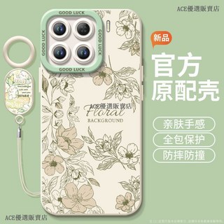 線條茶花 小米 15T Pro 手機殼 - 小米 15tpro 14tpro 15 14 Ultra 手機保護殼