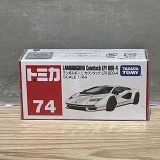 多美 TOMICA NO. 74 藍寶堅尼 Countach LPI800-4 跑車 模型車 全新現貨 紅白盒, 1個, 輕微盒損