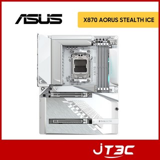 GIGABYTE 技嘉X870 AORUS STEALTH ICE背插式主機板，支援PCIe 5.0，DDR5，背插設計