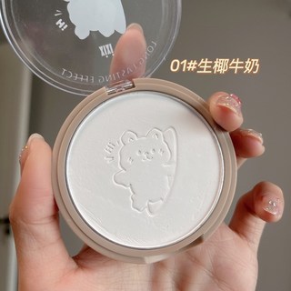 xixi摩登雙色修容盤，高光修容一體，提亮膚色，修飾臉型，打造立體妝容, 1個, 1#生椰牛奶