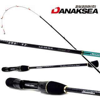 다낚시 끝판왕 백갑 158B 175B 티탄팁 9대1 갑오징어 주꾸미 심해갑오징어 쭈갑 낚시대, 백갑 175B 티탄