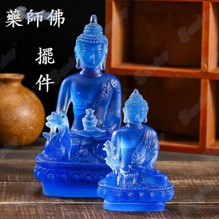 Sunday 精品工藝樹脂仿琉璃藥師佛像，隨身小佛像，藥師琉璃光如來擺件，20公分高, 綠色,大號20公分高