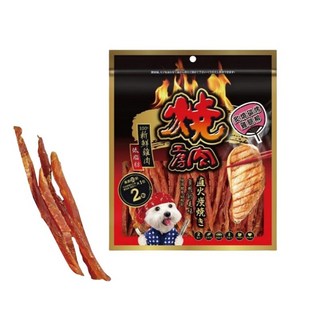 燒肉工房 蜜汁香醇雞腿片 愛犬狗零食, 1個, #8炙燒炭烤碳烤雞腿柳