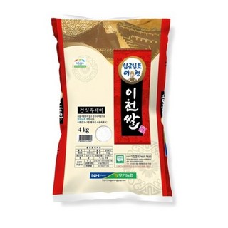 모가농협 씻어나온 임금님표 이천쌀, 4kg, 2개, 상등급