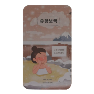 유황입욕제 유황보액 천연유황 법제유황 온천입욕제 족욕 반신욕 전신욕 홈스파, 1개, 100ml