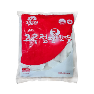 스마일유통 맛있는 고추철판군만두 업소용 군만두, 1개, 1.15kg