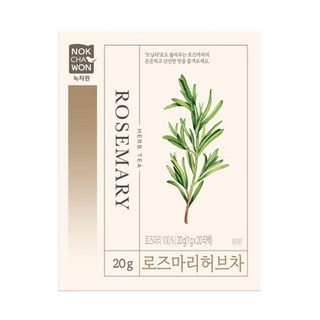 녹차원 로즈마리 20티백, 1g, 20개입, 2개