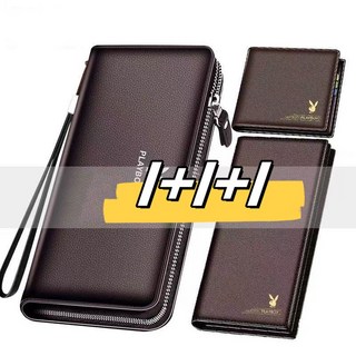 1+1+1 하이 퀄리티 남자 지갑 세트 가죽 클러치+장지갑+반지갑 대용량 비즈니스 캐주얼 스타일