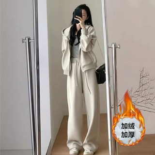 加絨加厚 時尚運動兩件套連帽長袖外套闊腿長褲 | 休閒套裝女 | 刷毛套裝 秋冬套裝 a0342