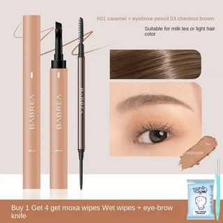 Barbera 아이 브로우 크림은 오래 지속되며 방수가되지 않으며 변색되지 않습니다. 여성 야외 눈썹용 펜슬, 1개, 18 YELLOW