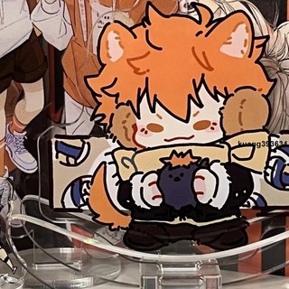 排球少年日漫周邊搖搖樂擺件：可愛日向小太陽亞克力桌面裝飾，動漫迷必備, 1個, 日向搖搖樂1個,撕膜后組裝