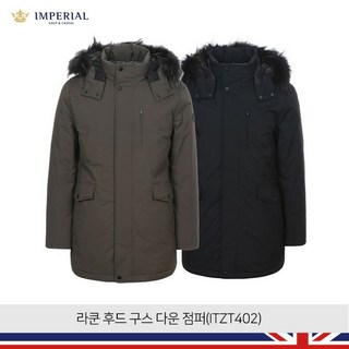 솔리드 칼라가 깔끔해보이는 라쿤퍼 구스 아우터 심플한 외관이 돋보이며 안쪽에 페이크퍼가 있어 보온성이 우수하여 외부 활동시 따뜻하게 착장