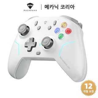 Machenike G6 V2 무선 컨트롤러 TMR 조이스틱&트리거 듀얼 HD 음원 코일 마모터 게임패드, 1개, 화이트