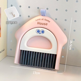 桌麵迷你小掃把簸箕套裝 書桌鍵盤清潔小掃帚 桌面清潔套裝, 桌面刷-粉色, 1個