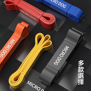 彈力帶阻力帶力量訓練健身彈力繩男女拉力帶練肩膀引體向上輔助帶, 暗夜黑,（16kg/35LB）適合初學青少年, 1個