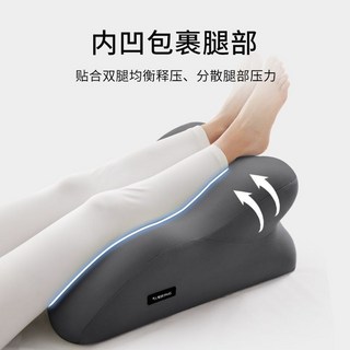 抬腿墊高靠背靠枕 適用於愛人、父母 有助於腿部護理與康復 緩解靜脈曲張 適用於床上睡眠、老人臥床及趴睡 【經典灰】【帶小枕頭】, 【經典灰】墊腿/趴睡/床頭靠墊【帶小枕頭