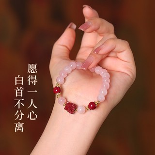 緣起粉水晶手鍊粉晶手串女款小衆玉石手鍊原創設計生日禮物