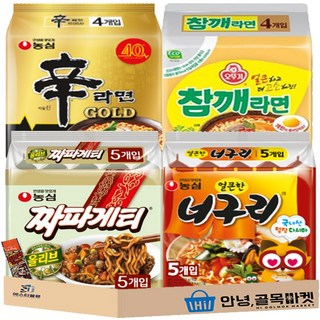봉지 라면 4종 18입 + 부스터 세트 ( 농심 신라면 골드 4입 + 오뚜기 참깨라면 4입 + 너구리 5입 + 짜파게티 5입 + 라면부스터 1입 ) 종합 라면 5호세트, 19개