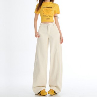 플랜앤유 여자 하이웨스트 와이드핏 워싱 데님 팬츠