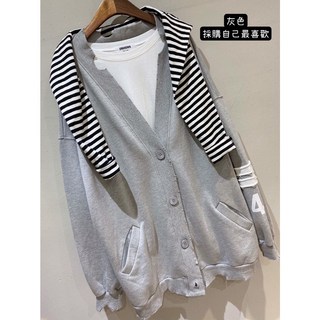 StephenieX 運動風長版外套 灰色