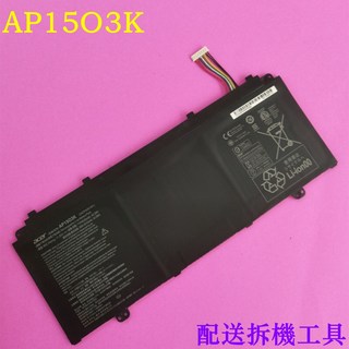 ACER AP15O5L AP15O3K 原廠電池 S13 S5-371 Spin5 SP513-52N SF514 筆記型電腦電池, 1個