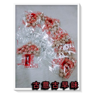 古早味 仙楂丸 懷舊零食 糖果, 1個