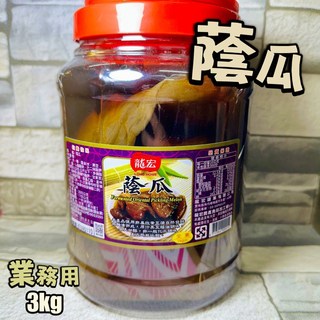 宏 蔭瓜 業務用 5斤, 1個, 2罐以上，請選擇酷澎宅配