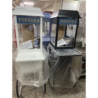 （烘焙廚房）$20000現貨附發票保固一年瑞輝食品8盎司黃金爆米花機含車台黑色白色爆米花機台爆米花原料爆米花車台蘑菇玉米, 1個