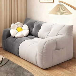 FONOW 빈백 슬립 소파 다다미 침실 소파 작은 캐주얼란다 기숙사 콩주머니 소파, 베이지x다크그레이